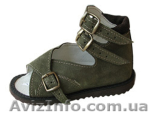 детская ортопедическая обувь #143113