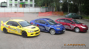 Оформление автомобиля декоративными пленками. Донецк. #149030