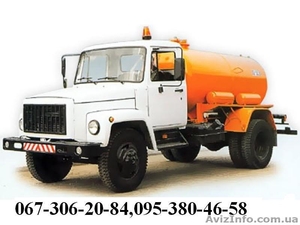 Выкачка канализации,  сливных ям,  услуги ассенизатора Киев и область #138768