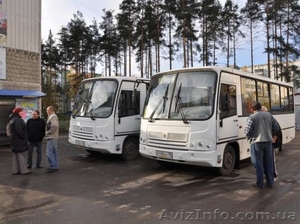 продадим 37% акций  #156487