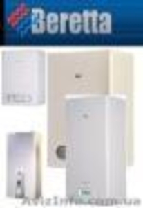 Отопление,  водопровод, канализация #145722