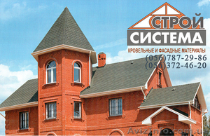 Профессиональный рассчет,  постака,  монтажные работы,  гарантии. #144409