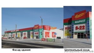  продается и предоставляется в аренду площадь,   #155002