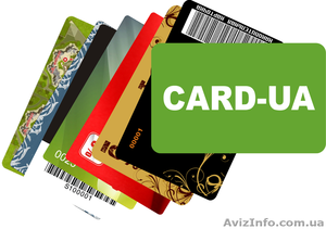 Пластиковые бесконтактные карты-ключи(стандарт em-marine)) #140475