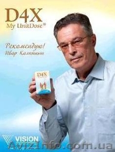 D4X  умная еда,  восстановление энергетического статуса #123919