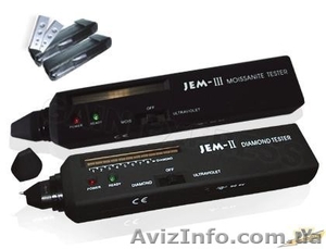 Предлагаем портативные тестеры бриллиантов  #146411