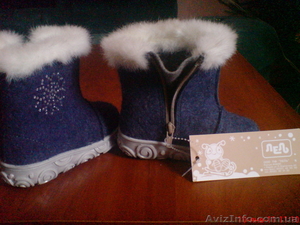 Абсолютно новые сибирские сапожки!  #139788