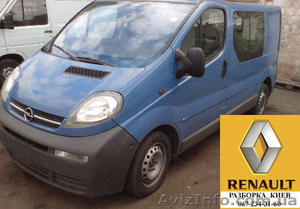 Двигатель 1.9 F9Q Ranault Master,  Opel Vivaro #142346