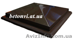 Крышки из бетона,   #143445