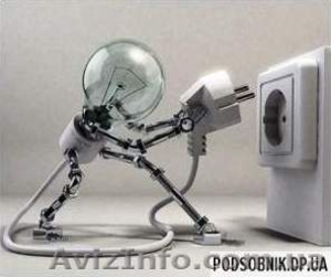  услуги электрика в Днепропетровске #152314