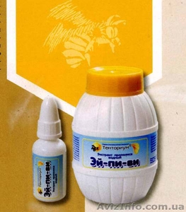 Экстракт прополиса водный Эй Пи Ви #153898