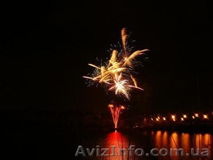 Магазин Улыбок – в Донецке #152446