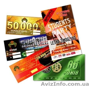 Издательство-типография 