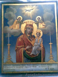 продаю чудотрну икону #155991