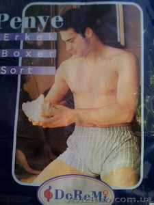 Дешевые трусы и футболки для мужчин #144036