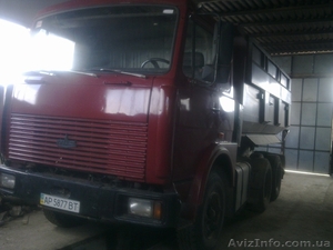 кармазин и и кармазин ю а #136493