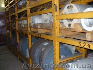 инструмент за кг из Болгария #156576