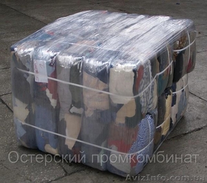 Ветошь х/б 044-501-59-55  #145682