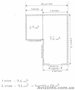 ПРОДАМ ГАРАЖ НА УЛ.ПАУСТОВСКОГО СТОЯНКА 