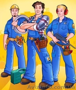 ЕВРОРЕМОНТ evroremont.rv.ua #140423