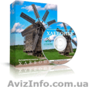 Информация для агробизнеса #138053