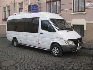 АНДРЕЙ,  0504343211,  0961009090 #144295