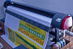 Продается широкоформатный сольвентный принтер (плоттер) LIYU PM 3212-XE  #151065