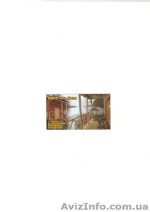 HОВАЯ БАНЯ НА РЕКЕ ДЕСНА НА ДРОВАХ. #155214