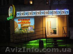 Заказ  вывесок  Одесса #150156