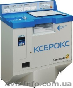 Продам место под ксерокс в Институте. Киев #150119