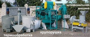 Оборудование крупяное - крупорушка,  крупозавод #152718