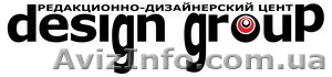 Издательство,  реклама,  полиграфия,  дизайн #152067