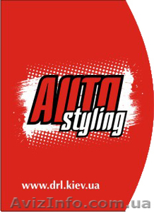 тонирование,  ксенон,  музыка,  пленки для авто #151340