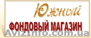 Сохранение. Накопление.Доход #154484