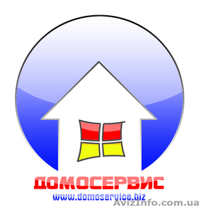 Автоматические ворота, двери, роллеты, шлагбаумы, Симферополь, Николаев.Домосервис #152804