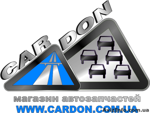 Запчасти для иномарок в донецке #141705