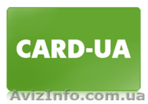 Производство пластиковых дисконтных карточек #140457