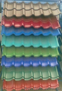 Металлочерепица«RUKKI»,  «АРСЕНАЛ»,  «BLACHY PRUSZYNSKI» #147255