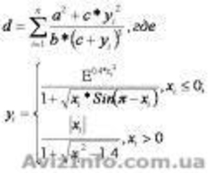 Репетитор математики,  алгебры,  геометрии на дому #72855