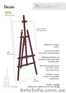Деревянные мольберты компании Ekodrevo #136737