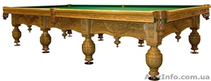 Бильярд Сервис. Магазин (салон-выставка) бильярдных столов #152372