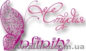 Наращивание волос в Днепропетровске #147360