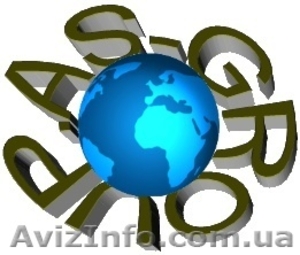 Удобрения от производителя #151978