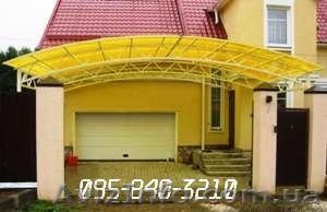 Металлоконструкции автонавес поликарбонат Novattro	 #150942