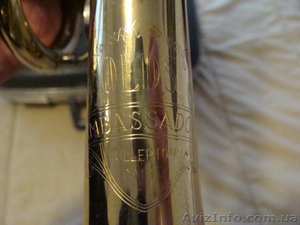 супер трубка  з франєка #150963