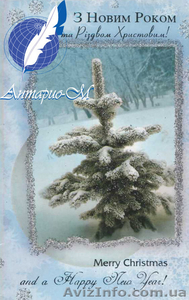 Бюро переводов Антарио - М #139746