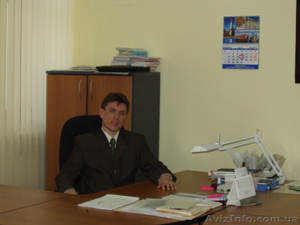 Партнерство бизнесе #137420