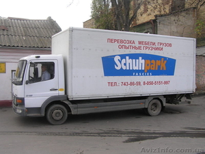 Грузоперевозки одесса,  грузовые перевозки #145192