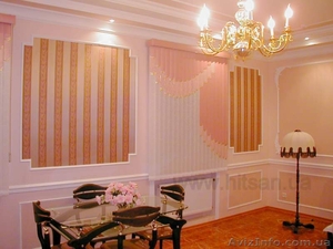 Мультифактурные вертикальные жалюзи из ткани и пластика в Симферополе  #143532