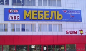 Наружная реклама от А до Я #144212